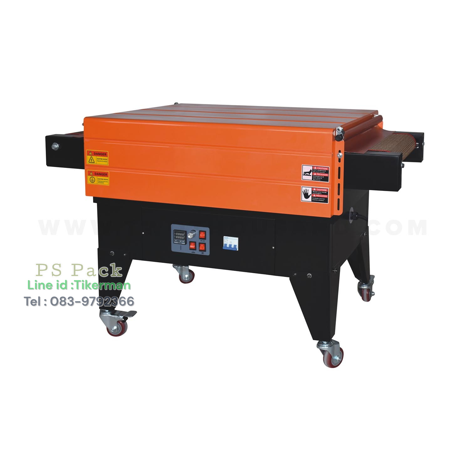 เครื่องอบฟิล์มหด BS-4525A