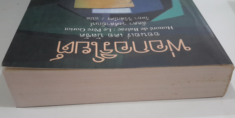 พ่อกอริโยต์ (Le Pere Goriot)