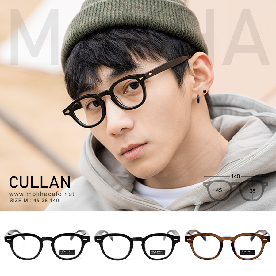 CULLAN - matte black กรอบแว่นตา ทรงหยดน้ำ TR90 กว้าง 140 มม. (sizeM) H38