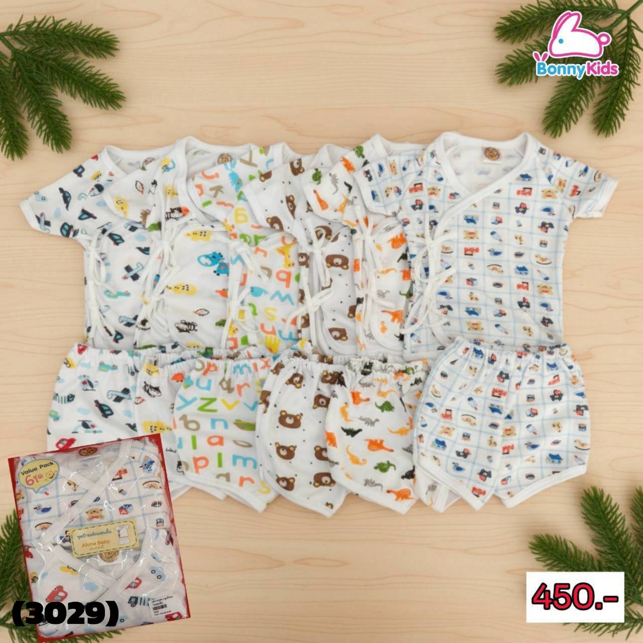 (3029) ARI-SA05-6 ชุดป้ายเด็กแขนสั้น คละลาย (แรกเกิด-6เดือน) แพ็ค 6 ชุด