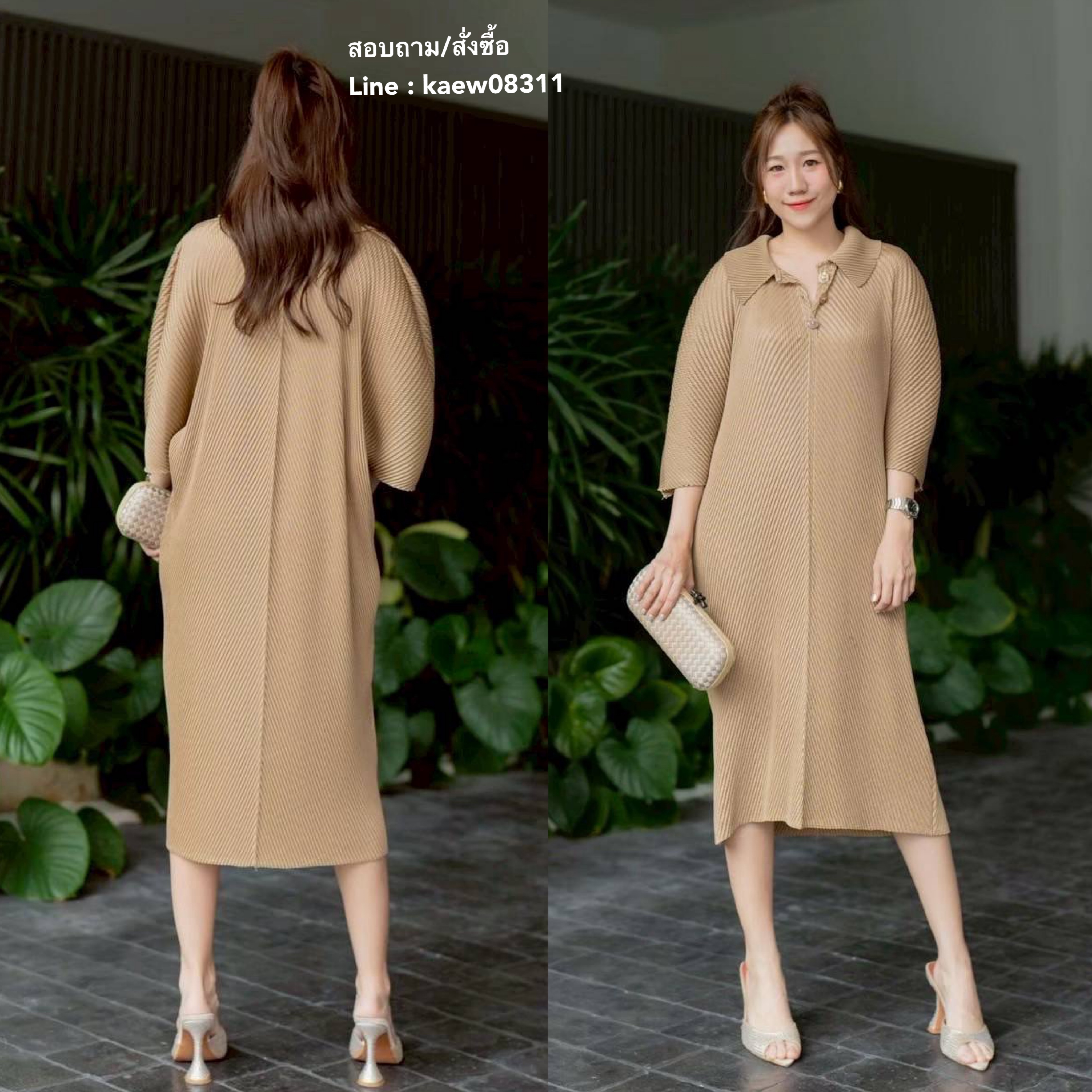 เดรสพลีท คอปก ทรงแขน 4 ส่วน แต่งกระดุมสีทองช่วงคอปก เพิ่มความ แกรม ⚜️⚜️ความยาวกำลังดี อัดพลีทลายเกลียวเชือก 🥨 ใส่สบาย : สินค้าคุณภาพ (พร้อมส่ง)