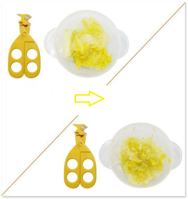 กรรไกรบดอาหารเด็กแบบหยาบ พร้อมกล่องเก็บ สำหรับเด็กหัดเคี้ยว NanaBaby