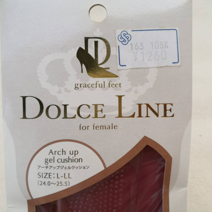 ซิลิโคนรองพื้นรองเท้า DOLCE LINE ใส่ส้นสูงเปลือยได้สวยมากขึ้น