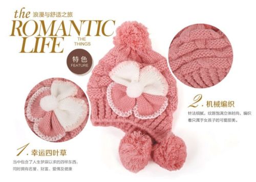 หมวกไหมพรมปิดหู สวยหวาน น่ารักมาก (ของใหม่)