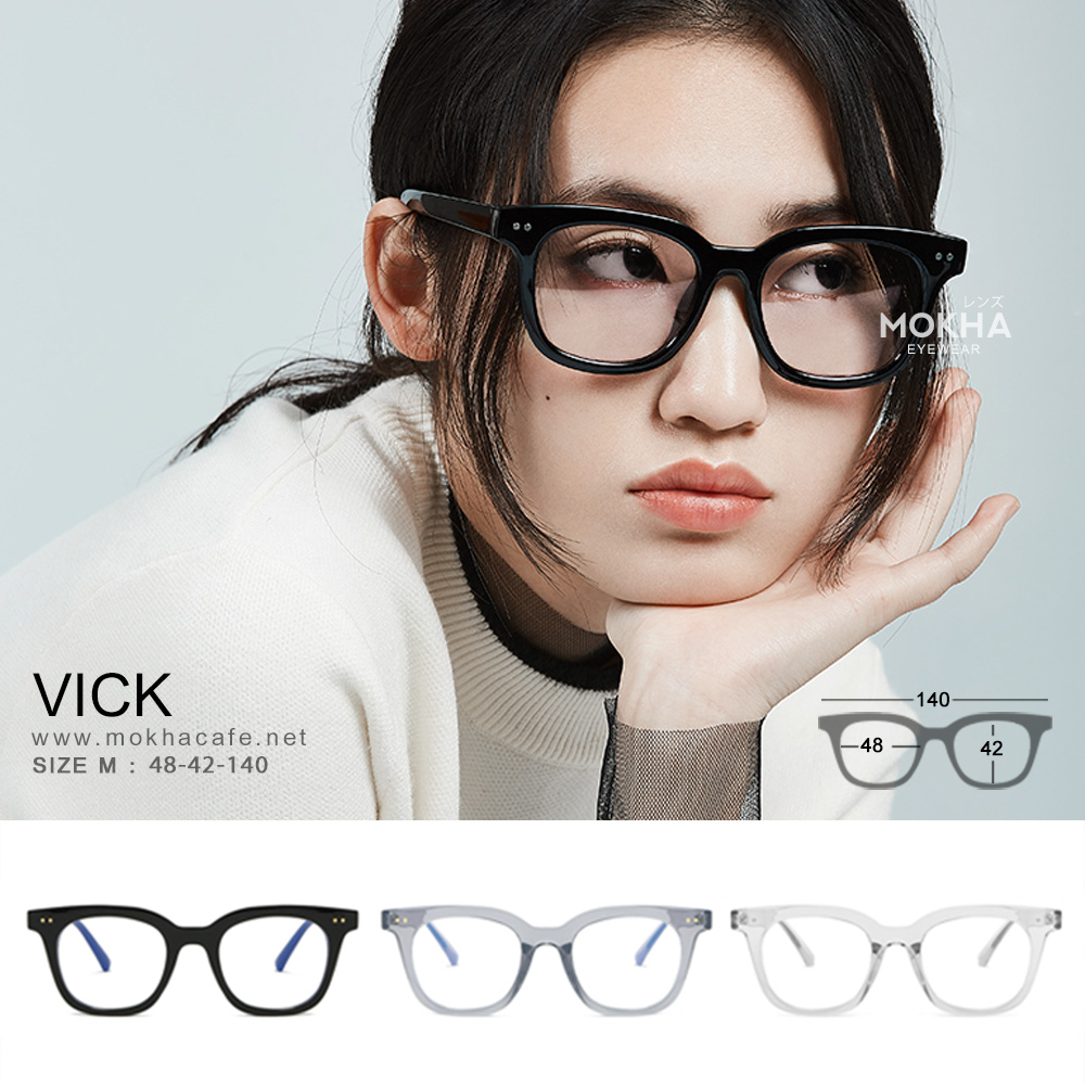 VICK - black แว่นตาทรงเหลี่ยม กรอบหนา กว้าง 140 มม.(sizeM) H42