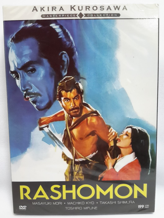 (DVD) Rashomon (1950) (Akira Kurosawa)