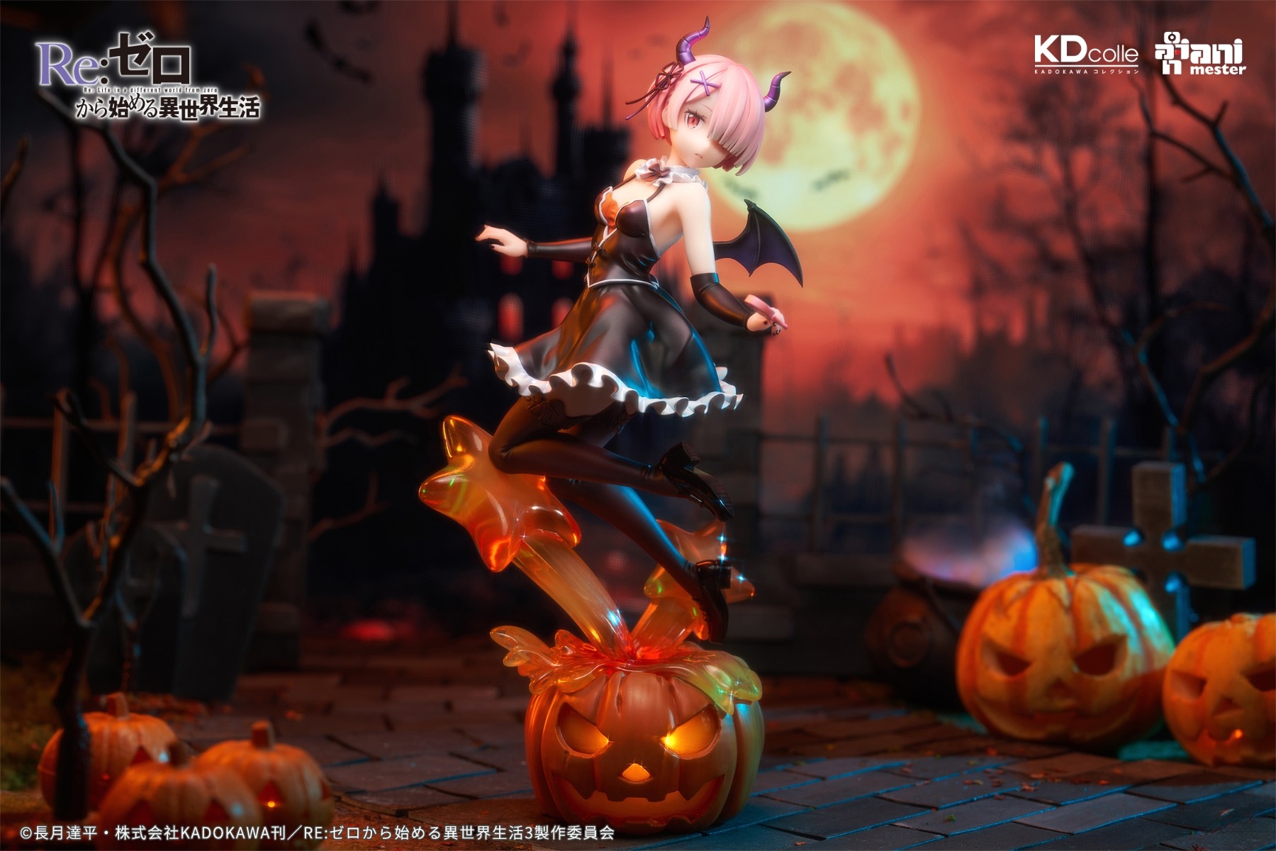 [เปิดจอง] AniMesterx KDcolle ram ราคา 1700-1800 บาท