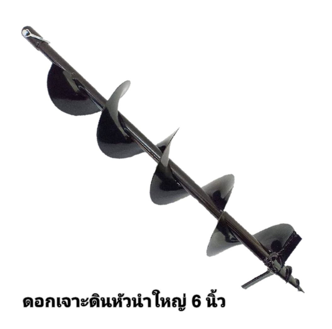 เครื่องขุดเจาะดินskylineโครงล้อ+ดอกเจาะ6นิ้ว