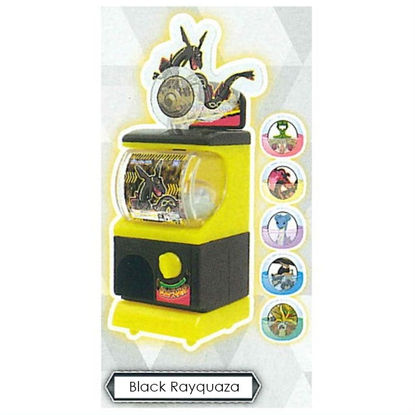 กาชาปองโมเดลตู้กาชาปอง Pokemon Mini Mini Gacha Poke Machine Black Rayquaza and White Zygarde