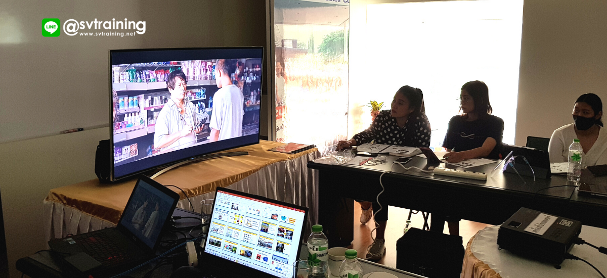 สอนหลักการทำ VDO Content เพิ่มยอดขายรถยนต์โดยอาจารย์ใบตอง