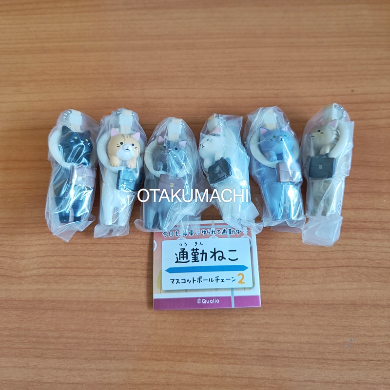 กาชาปองมาสคอทน้องแมว Commuting Cat Mascot Ball Chain 2