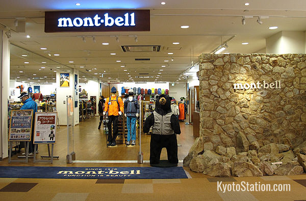 หมวกแก๊ปผ้าฟลีซหนา mont-bell ปิดหูได้ อุ่นมาก