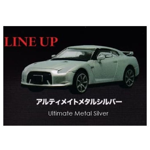 กาชาปองโมเดลรถนิสสัน GT-R R35 NISSAN COLLECTION สเกล 1/64
