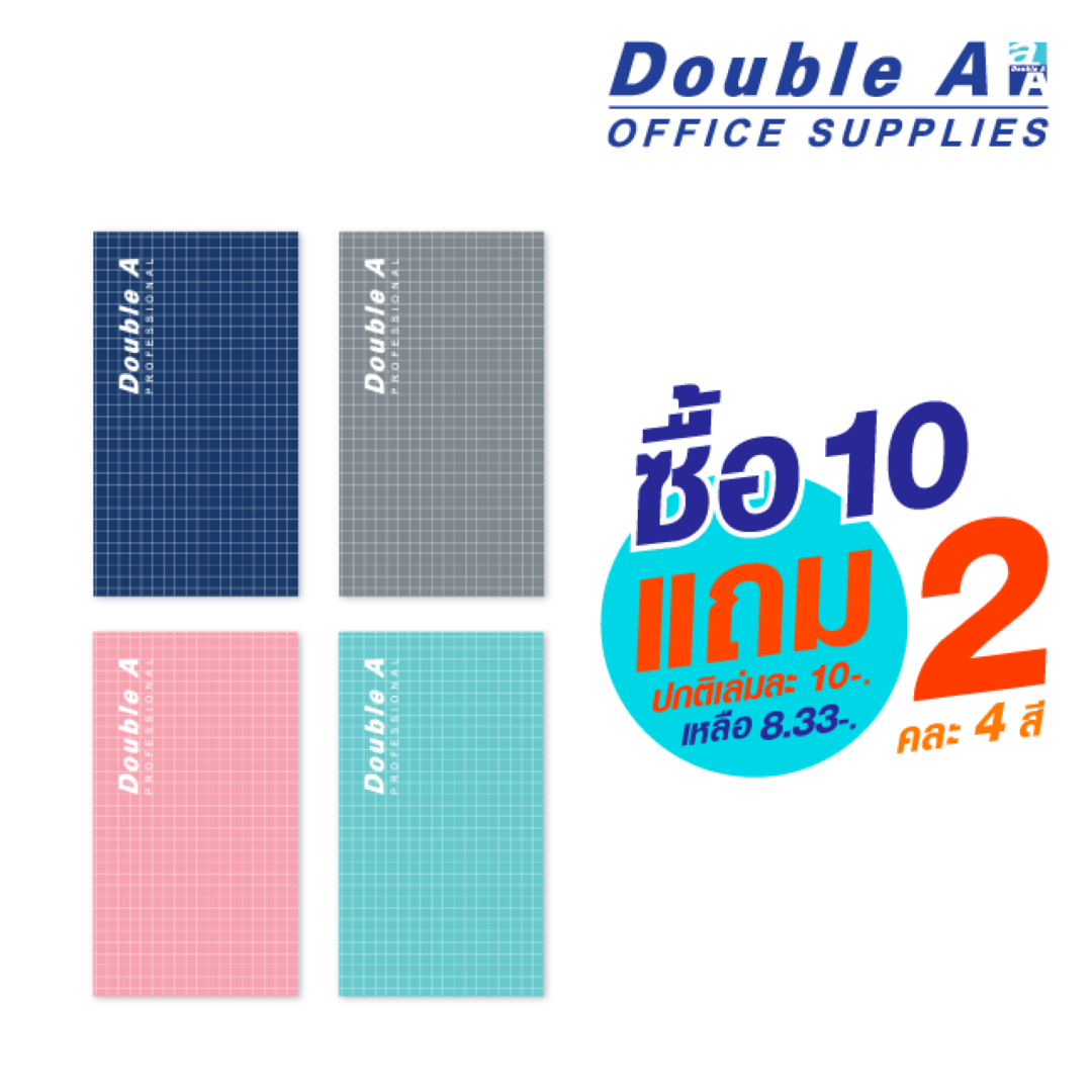 สมุดมุงหลังคา 90×160 มม. 70 แกรม 24 แผ่น แบบปกลายตารางคละ 4 สี เนื้อในมีเส้น ซื้อ 10 แถม 2 ปกติเล่มละ 10-. เหลือ 8.33-.