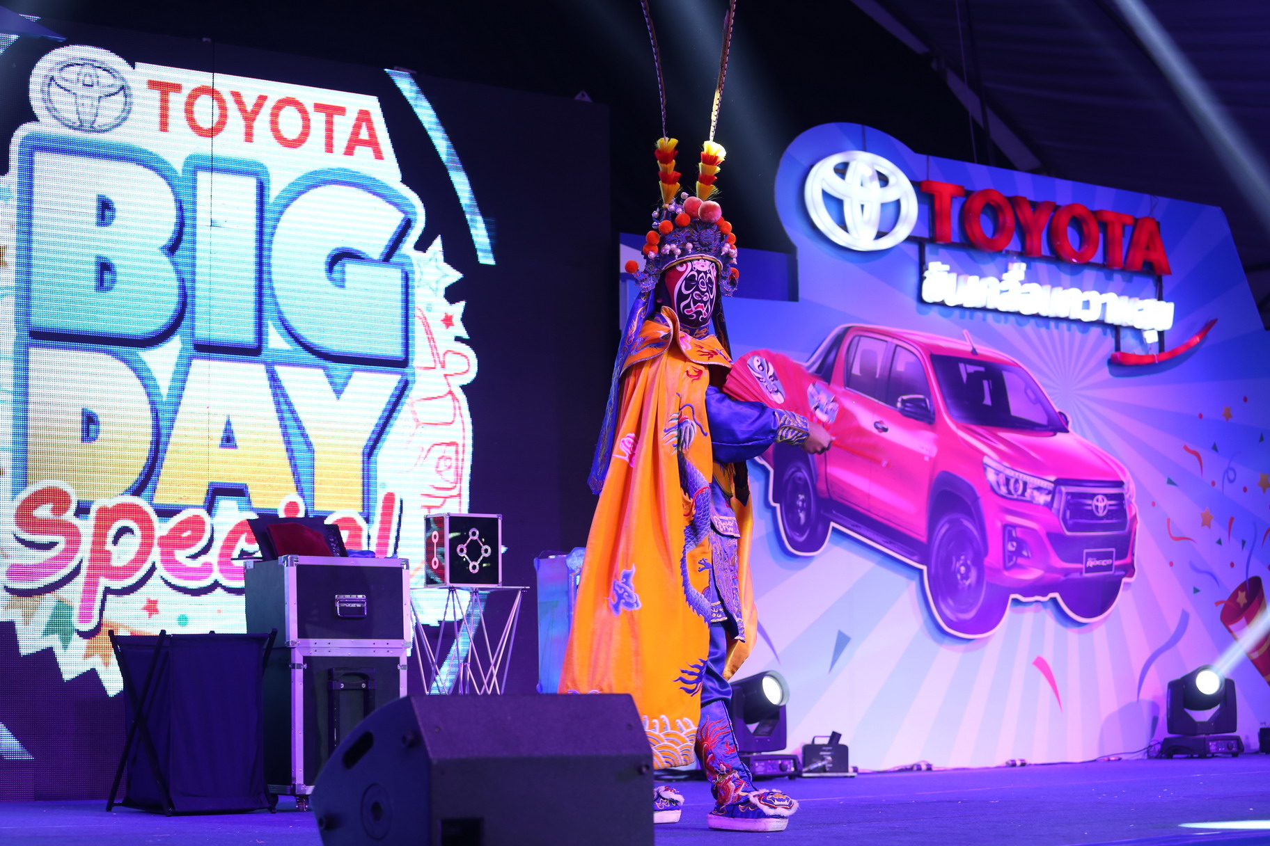 มายากลเปลี่ยนหน้า เปลี่ยนหน้ากากจีน โชว์เปลี่ยนหน้า งิ้วเปลี่ยนหน้า "งาน TOYOTA BIG DAY" 15/02/2562
