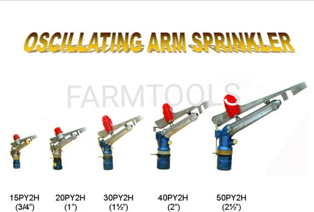 สปริงเกอร์อลูมิเนียม ปรับองศาได้ Sprinkler Gun