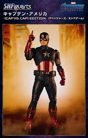 [เปิดจอง] S.H.Figuarts Captain America ‐《CAP VS. CAP》 EDITION‐ (Avengers: Endgame)