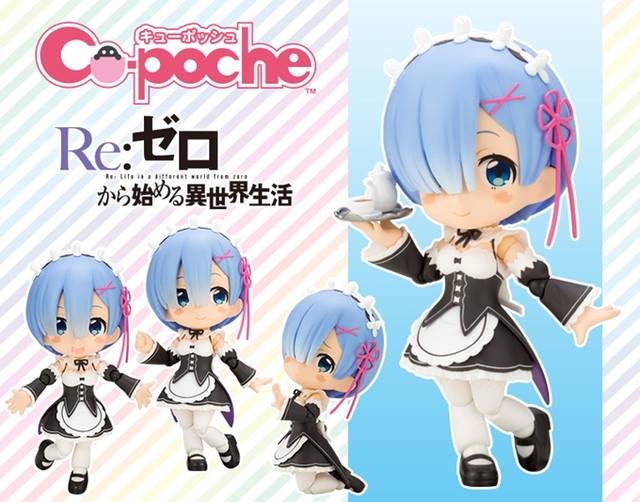 พร้อมส่ง Cu-poche - Re:ZERO -Starting Life in Another World- Rem Posable Figure