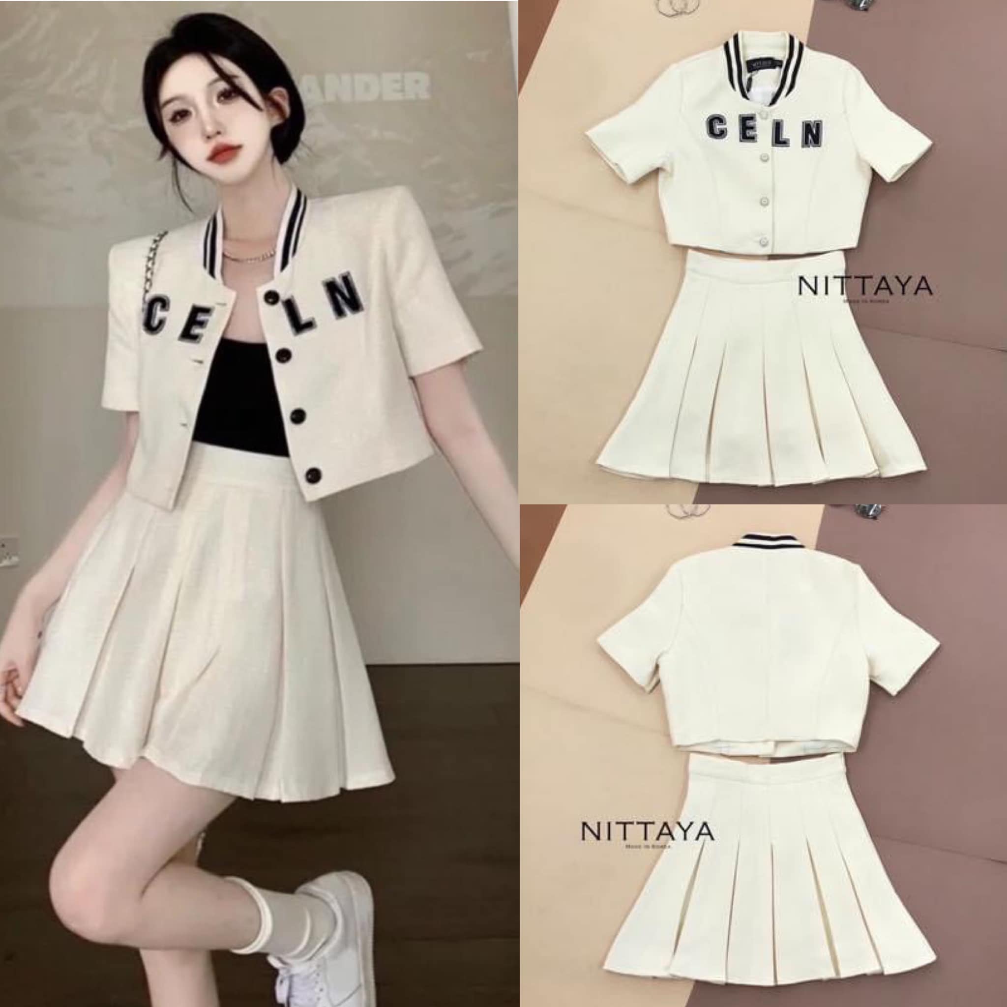 เซตเสื้อครีม+กระโปรง สินค้าคุณภาพ (พร้อมส่ง)