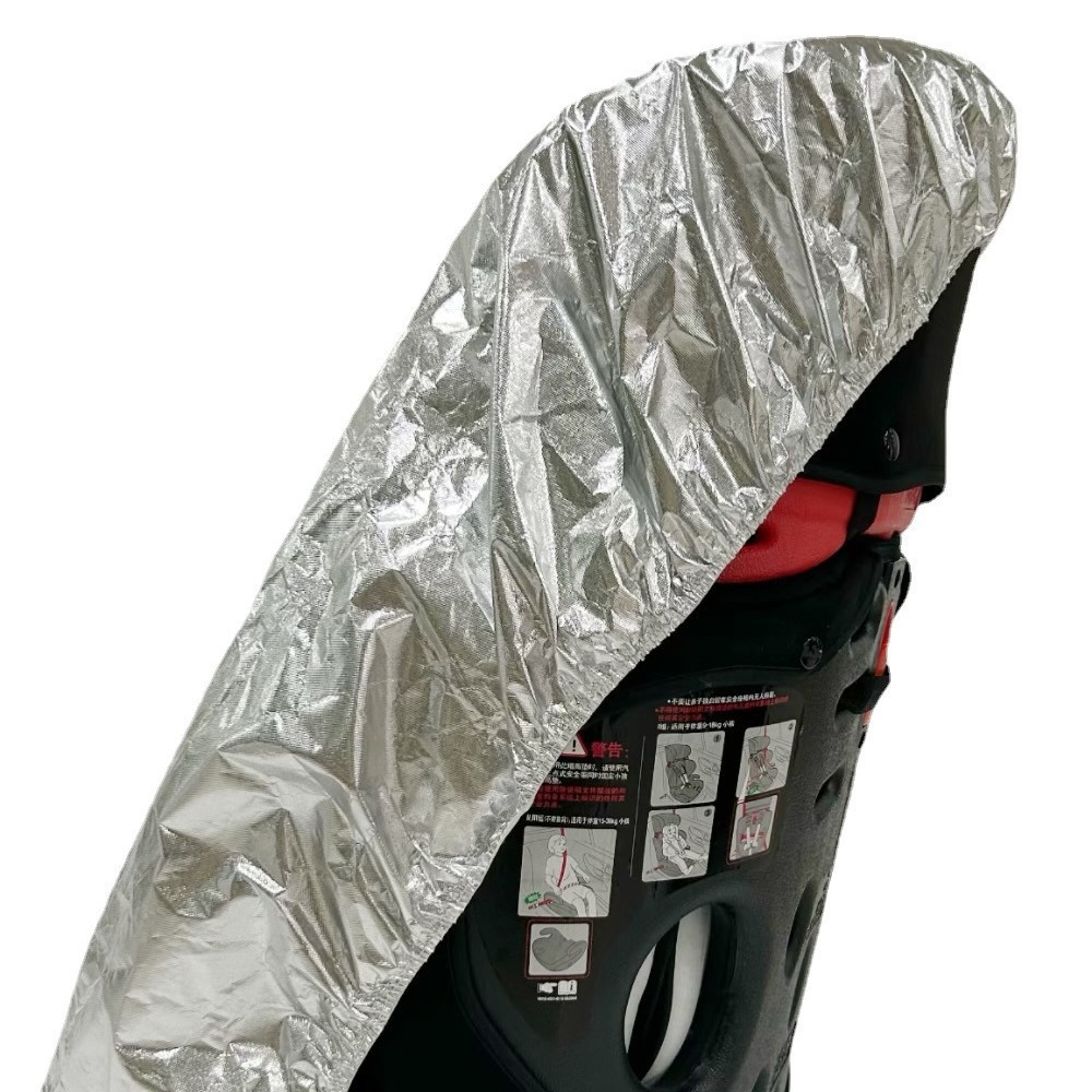 ผ้าคลุมคาร์ซีท CarSeat Sunshade กันฝุ่น กัน UV รุ่น UV Free