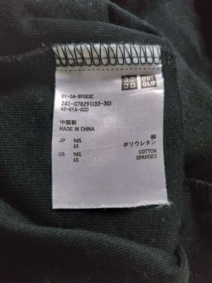 เสื้อคอเต่าสีดำ Uniqlo ไซด์ L ผ้าดีมากกก