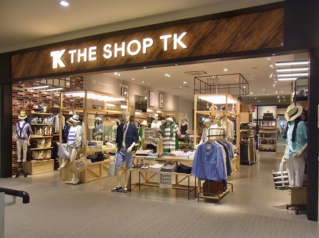 ถุงเท้าชาย The Shop TK