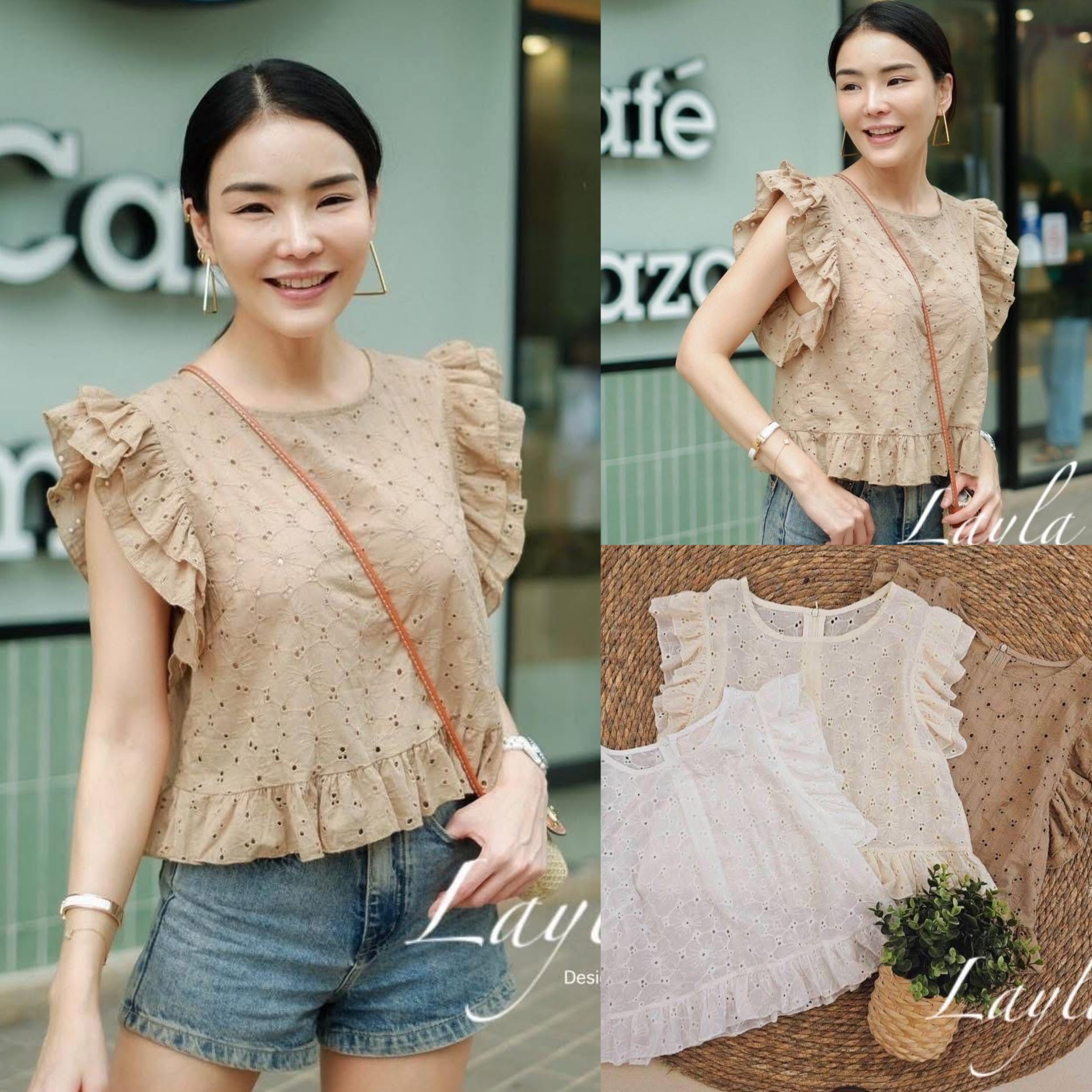 เสื้อครอปแขนกุดผ้าลูกไม้ฉลุน่ารักๆ แต่งระบายแขนหวานๆ ใส่สบาย : สินค้าคุณภาพ (พร้อมส่ง)