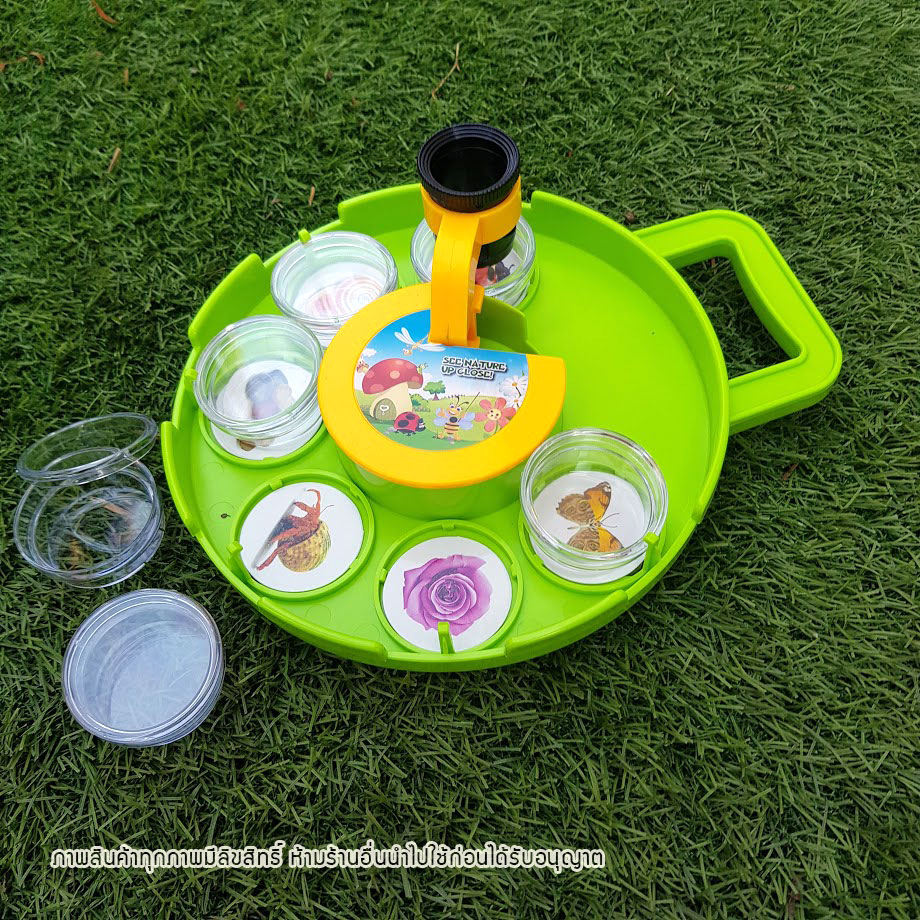 ชุดสะสมแมลงและสำรวจธรรมชาติ กล้องขยาย Microscope ของเล่นวิทยาศาสตร์ เพื่อการเรียนรู้อย่างสนุกสนาน