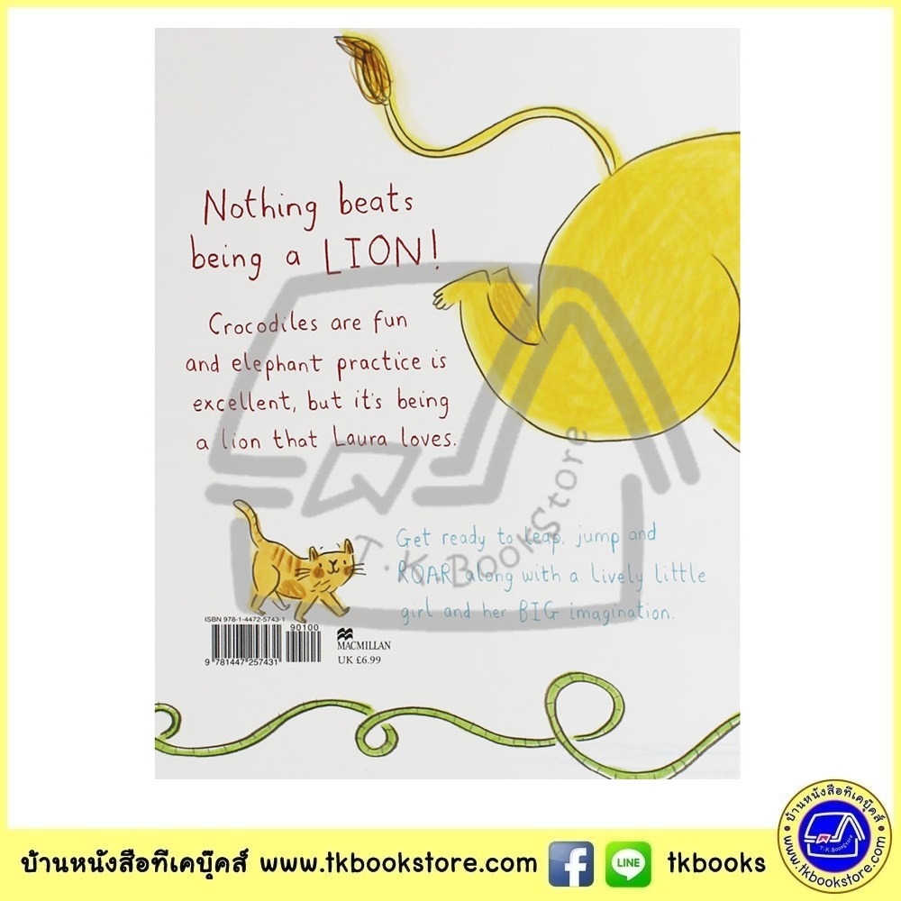 Emma Carlisle : Lion Practice : Get ready to leap, jump and ROAR with little girl นิทานภาพ ฝึกสิงโต เกี่ยวกับท่าทางต่างๆของสัตว์