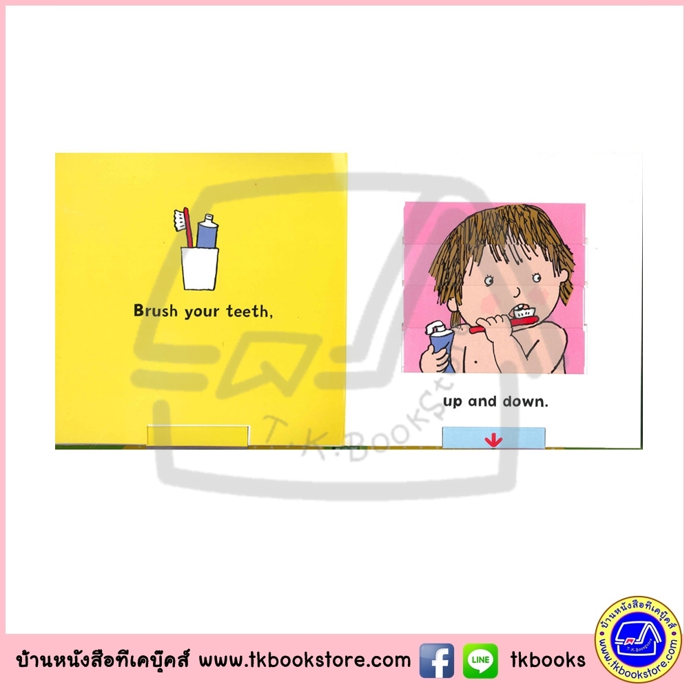 A Slip and Slide Book : Bath Time หนังสือเลื่อนไปมา ได้เวลาอาบน้ำ หนังสือเด็กภาษาอังกฤษ จาก ทีเคบุ๊คส์