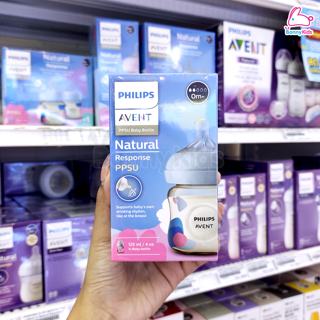 PHILIPS AVENT (ฟิลิปส์เอเวนท์) ขวดนมสีชา รุ่น Natural Response PPSU