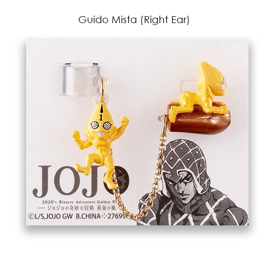กาชาปอง JoJo's Bizarre Adventure Ear Cuff Collection