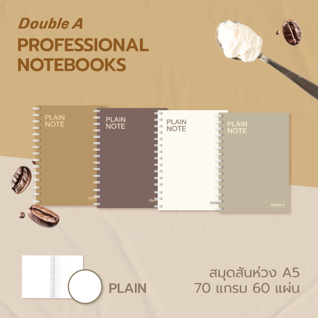 [4 เล่ม]สมุดสันห่วง A5 70แกรม 40แผ่น เนื้อในไม่พิมพ์เส้น