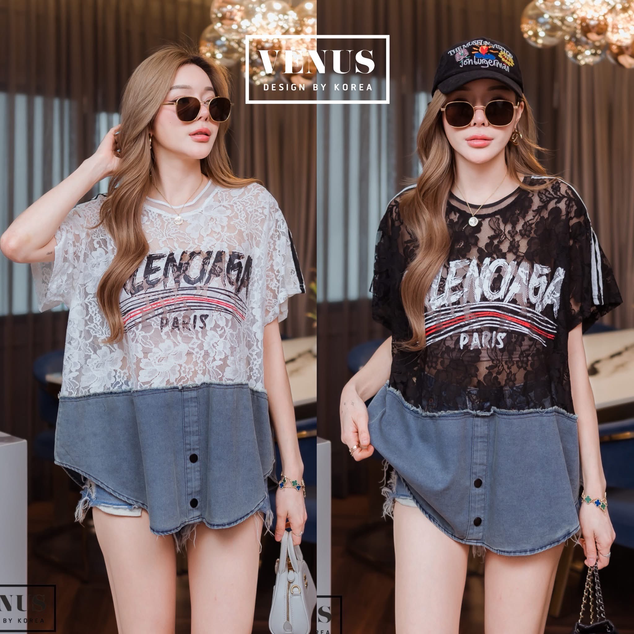 เสื้อลูกไม้แต่งผ้ายีน สกีนลายตัวอักษร ใส่สบาย : สินค้าคุณภาพ (พร้อมส่ง)