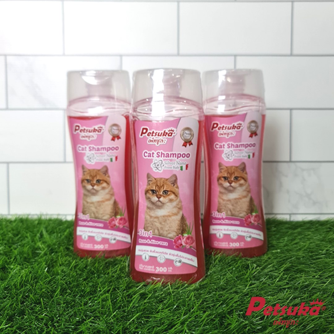 แชมพูแมวเพ็ทซูกะ 3in1 Silver Nano ขนาด 300ml