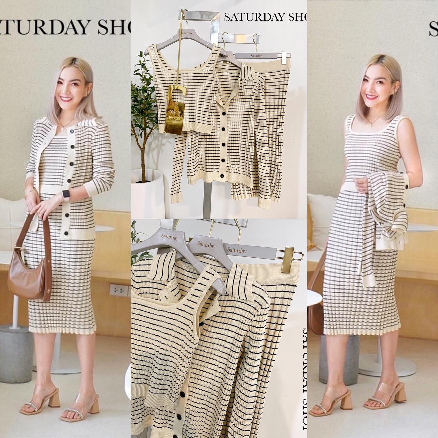 SET 3 ชิ้น เสื้อนอก+เสื้อกล้าม+กระโปรง เนื้อผ้านิตติ้งเนื้อร่อง ใส่สบายๆ สินค้าคุณภาพ (พร้อมส่ง)