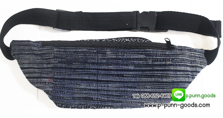 กระเป๋าคาดเอวชาวเขา (งานผ้าเก่า)