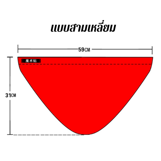 NanaBaby หมวกเชฟเด็ก หมวกกุ๊กเด็ก หมวกทำอาหารเด็ก หมวกทำครัวเด็ก ชาย/หญิง