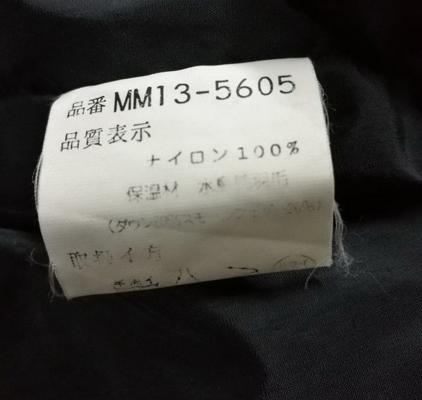 โค้ทขนเป็ดอุ่นติดลบ McGregor อก54