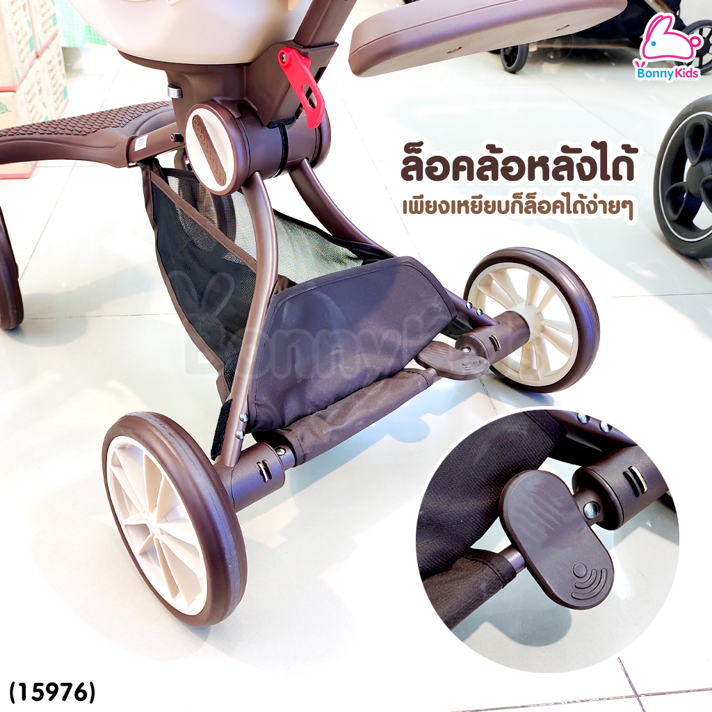 Baby Stroller V18 Plus รถเข็นเด็กปรับหมุนที่นั่งได้ ปรับเอนได้ถึง 5 ระดับ พร้อมหลังคาแบบโดมกัน UV คลุมทั้งเบาะ