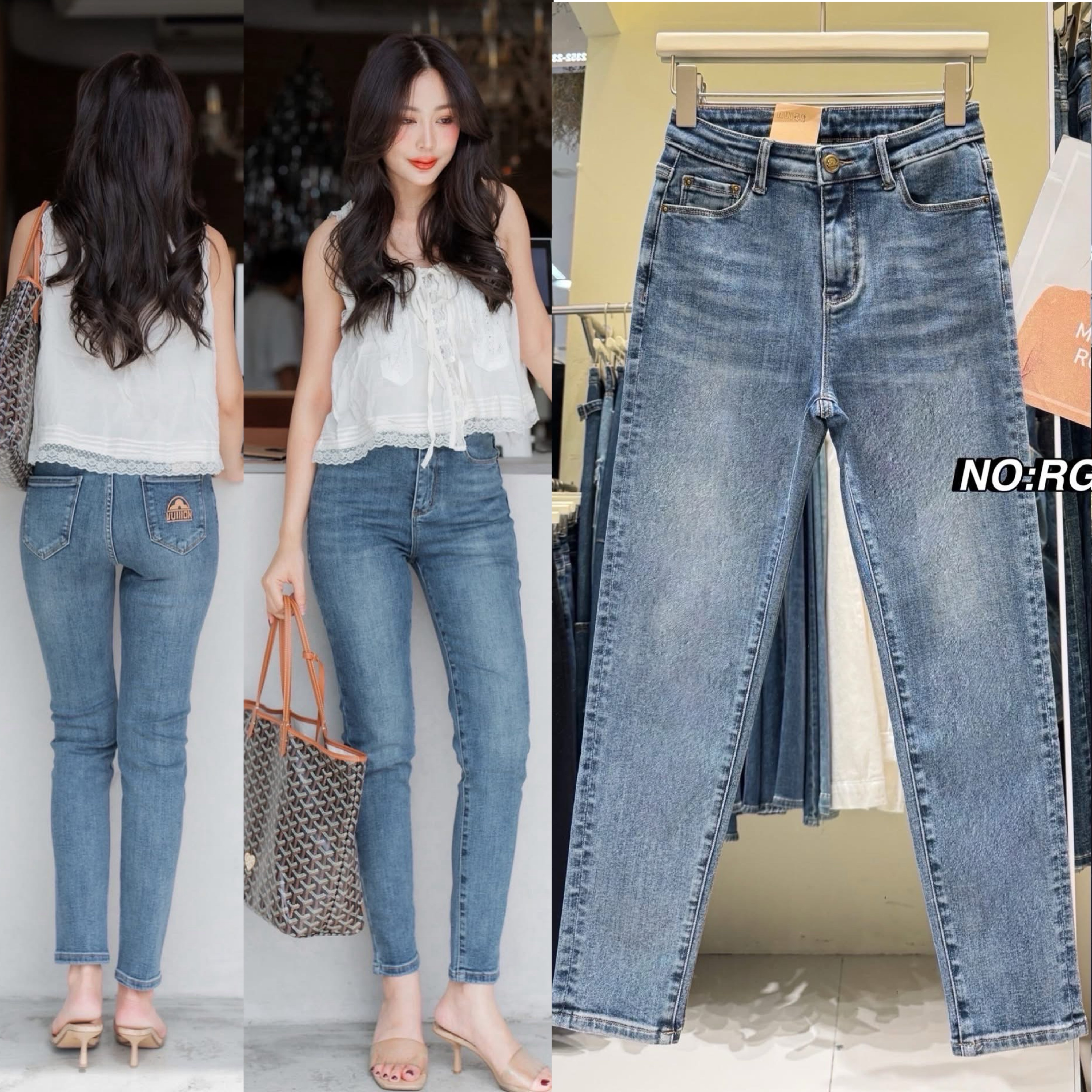 กางเกงยีนส์ยืดขายาว ทรงเอวสูงงง ดีไซน์ทรงเรียบๆ ตรงกระเป๋าหน้าหลังข้างหนึ่งโลโก้เก๋มาก ป้ายหนังดูแพงสุดๆ ผ้ายืดใส่สบาย ใส่แล้วขาเรียวได้รูป ใส่สบาย : สินค้าคุณภาพ (พร้อมส่ง)