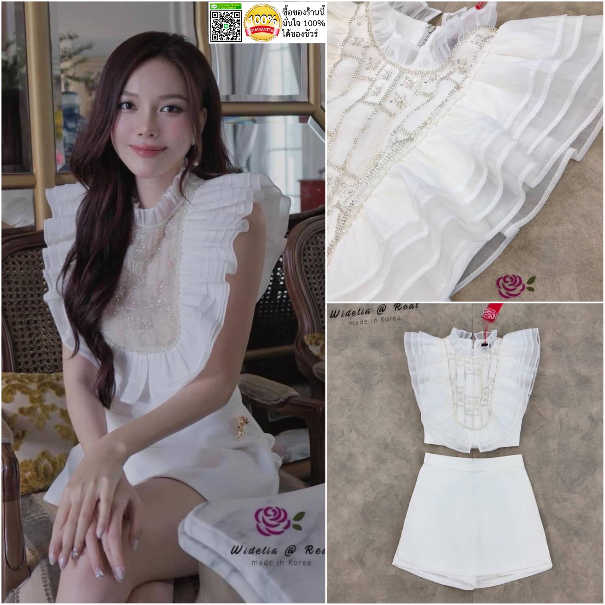 Set :: เซตเสื้อแขนกุดตัวสวยทรงดี เก๋ด้วยระบายสวยเด้งเป็นเลเยอร์ ด้วยผ้าออกันซ่าเนื้อสวย มีกิมมิคปักแต่งลูกปัดช่วงอกสวย มาเค้าชุดกับกางเกงขาสั้นทรงสวย สินค้าคุณภาพ (พร้อมส่ง) .