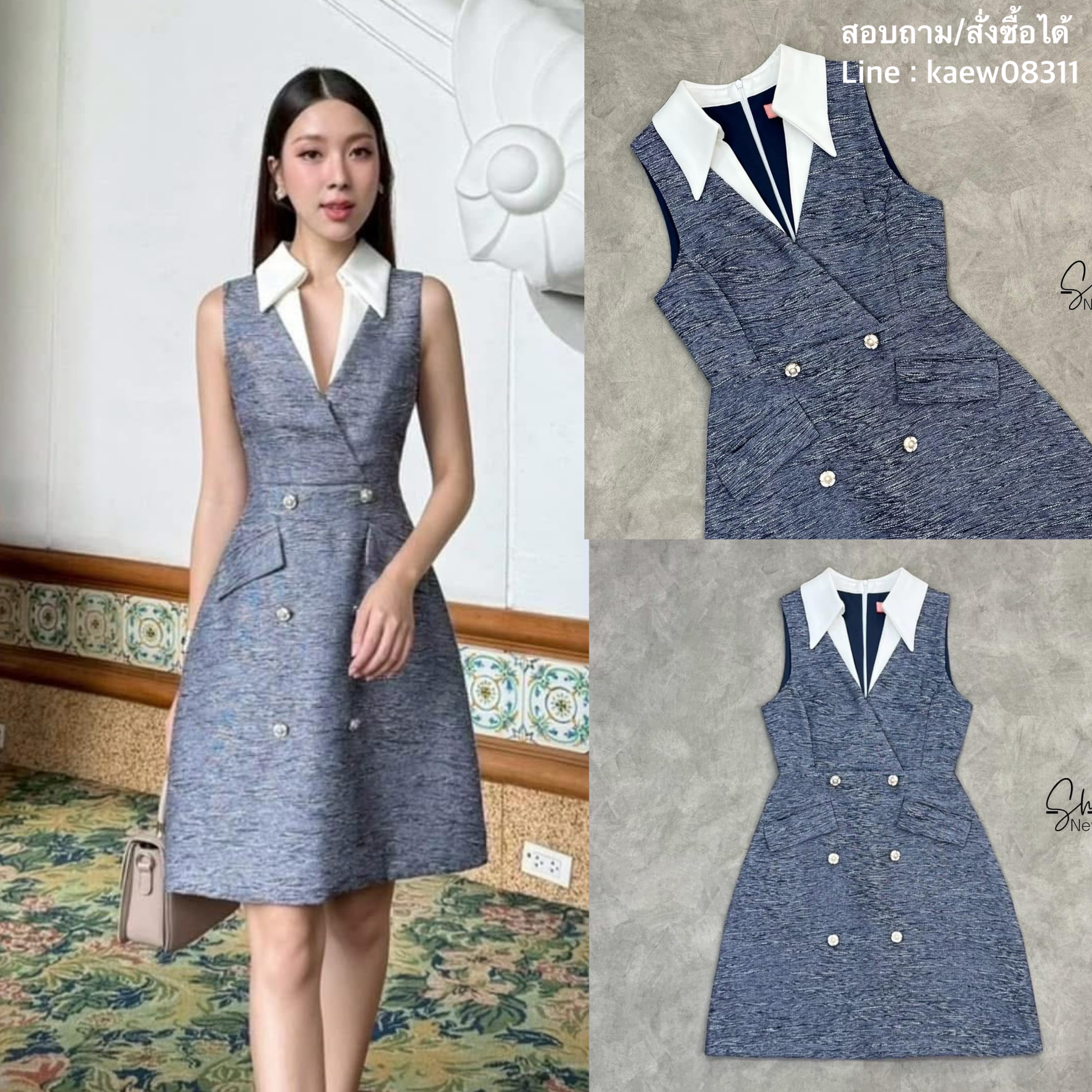 มินิเดรสทวีตปกเชิ้ต ดีไซน์สวยน่ารัก ให้ลุคสาวออฟฟิศสายแฟชั่น ใส่สบาย : สินค้าคุณภาพ (พร้อมส่ง)