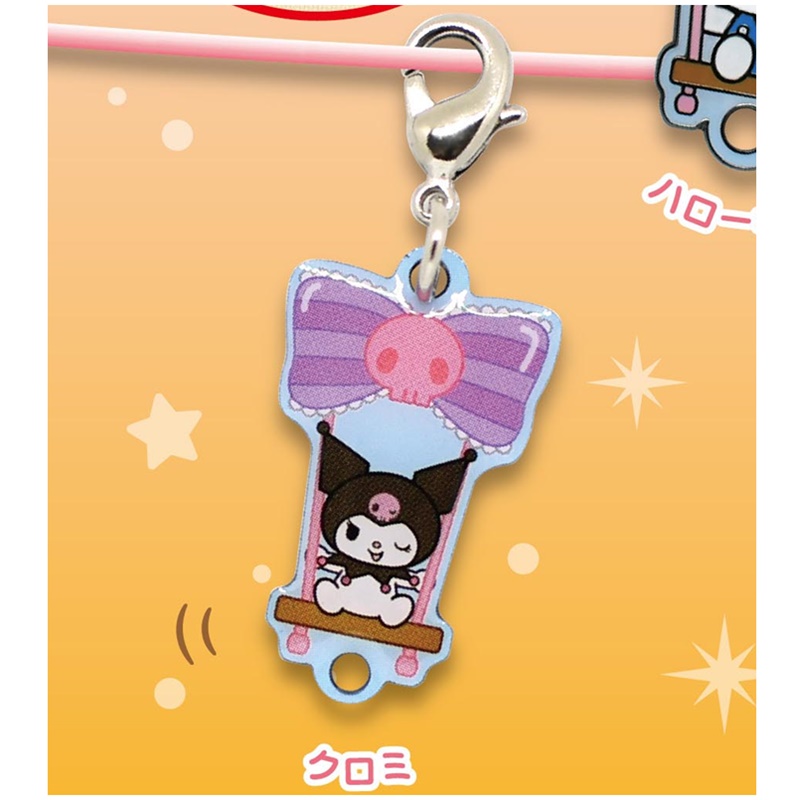 กาชาปองที่ห้อย Sanrio Characters Charm