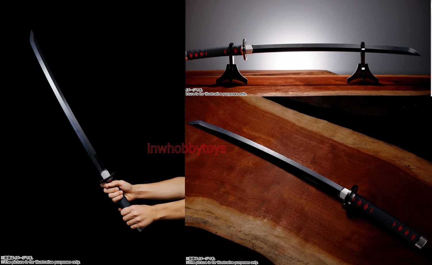 พร้อมส่ง PROPLICA Nichirin Sword (Tanjiro Kamado)