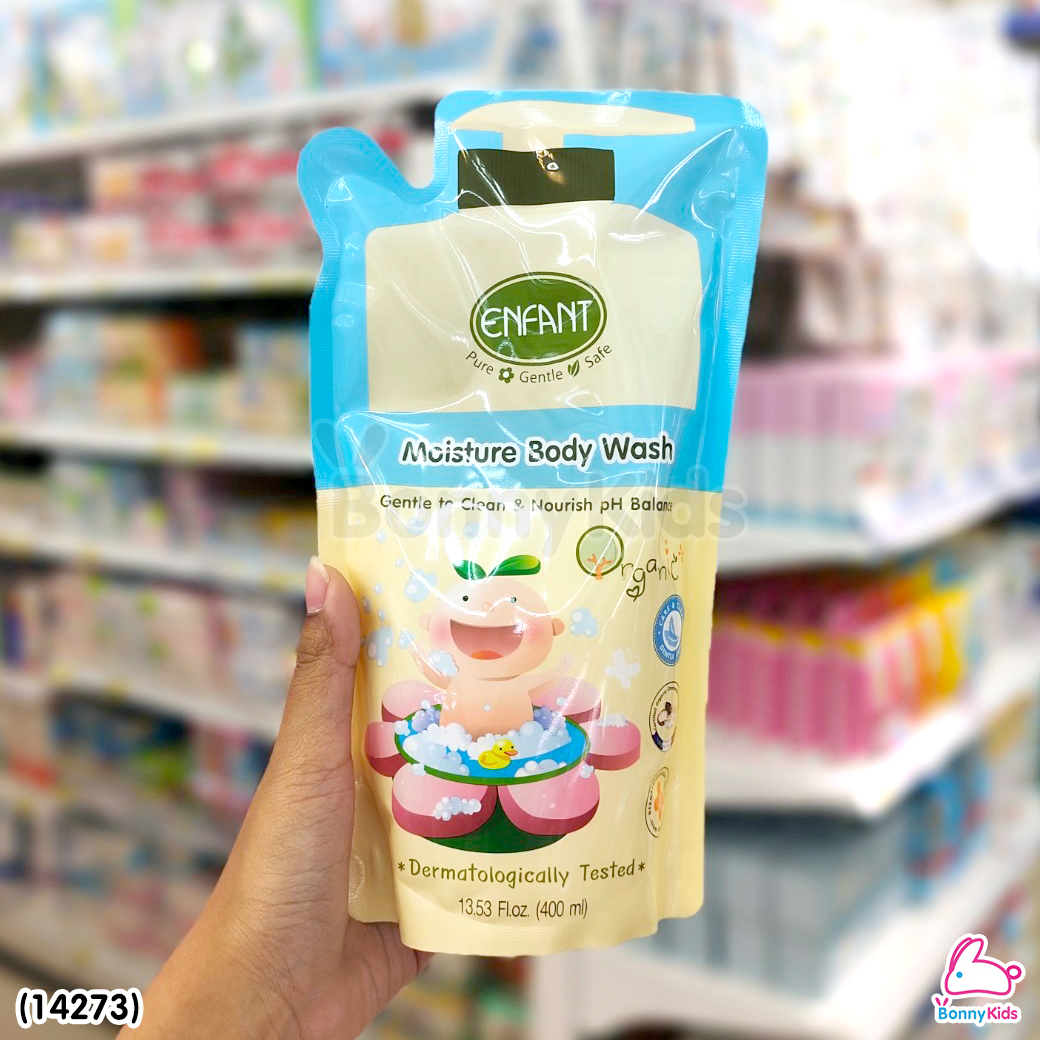 (14273) ENFANT (อองฟองต์) MOISTURE BODY WASH ครีมอาบน้ำ สูตรอ่อนโยนจากธรรมชาติ ชนิดรีฟิล ขนาด 400 ml.