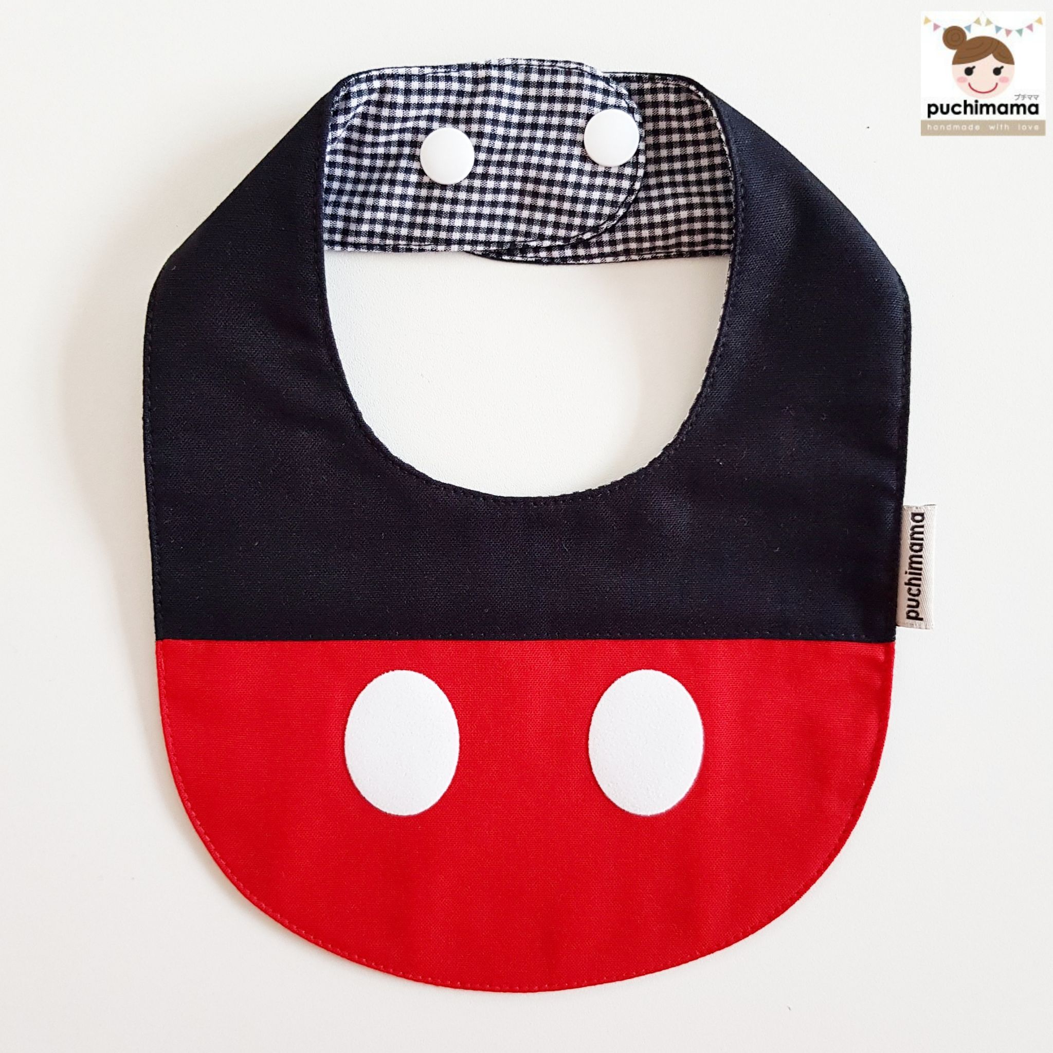 Puchimama "Wonderland" Bib