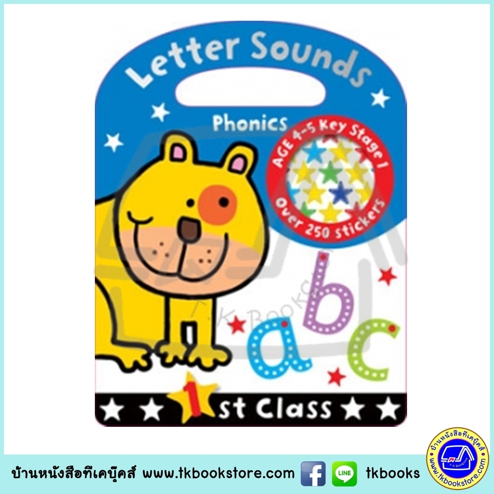 KS Key Stage 1 Workbook : 1st First Class : Letter Sounds Phonics Age 4 - 5 แบบฝึกหัด เสียงตัวอักษร