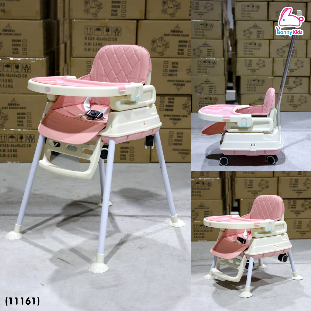 (11161) Baby Chair เก้าอี้ทานเข้าเด็ก 5 in 1 รุ่นใหม่ มีด้ามจับเข็น ปรับรูปแบบการใช้งานได้