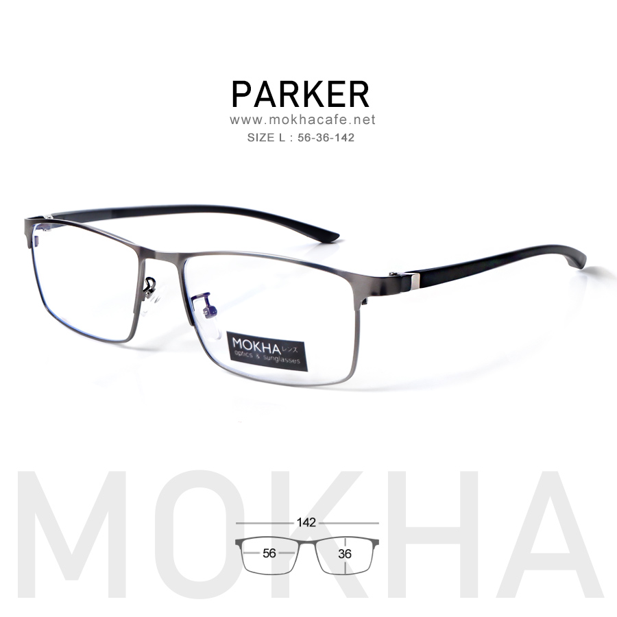 PARKER - grey กรอบแว่นโลหะ กรอบทรงเหลี่ยม กว้าง 142 มม. (sizeL) H36